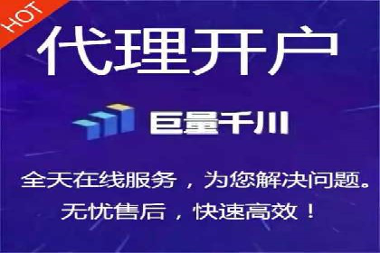 知乎信息流内容创作案例分析